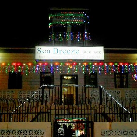 Sea Breeze Guest House ベリーズシティ エクステリア 写真
